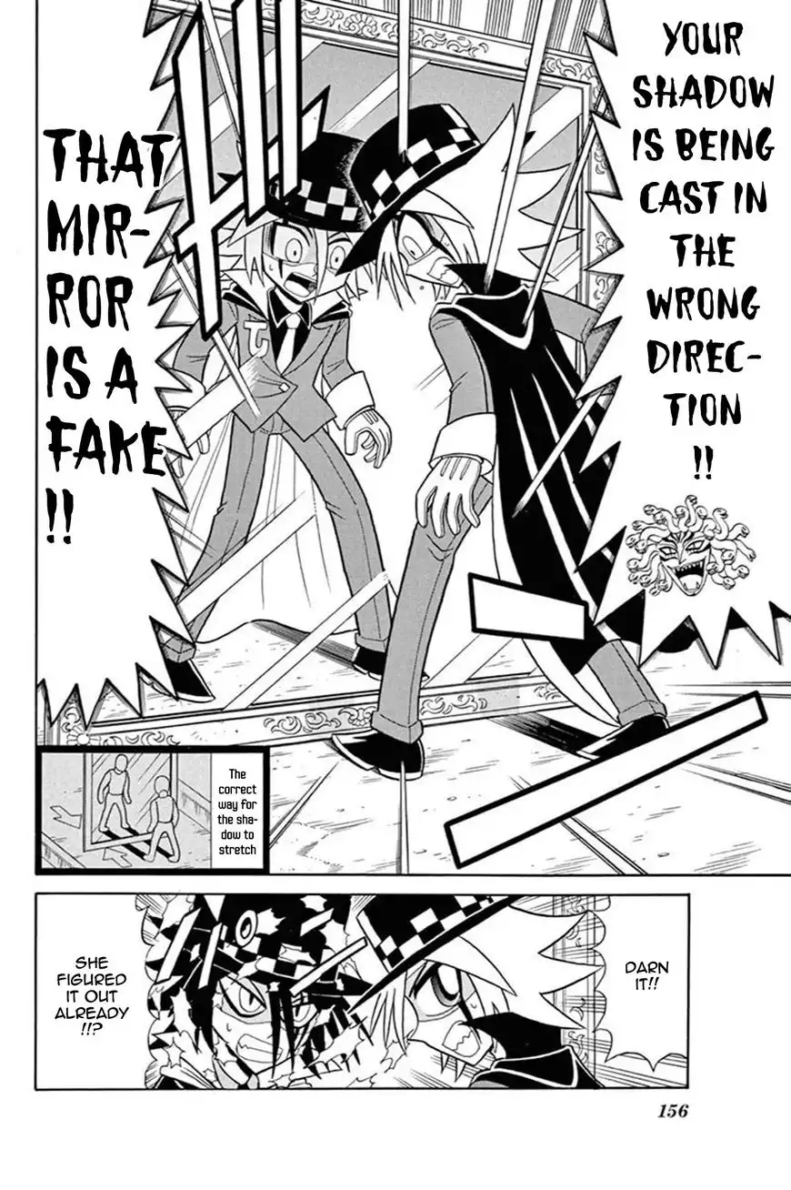 Kaitou Joker Chapter 45 24